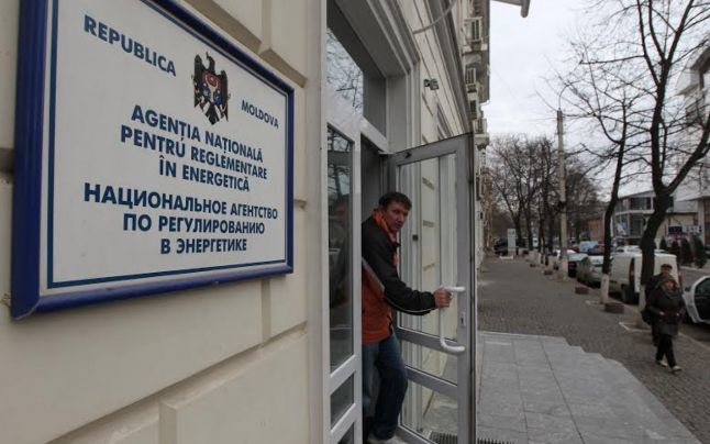 Conform Legii cu privire la energetică, Consiliul de administrație al ANRE este format din 5 directori. Foto: adevarul.ro
