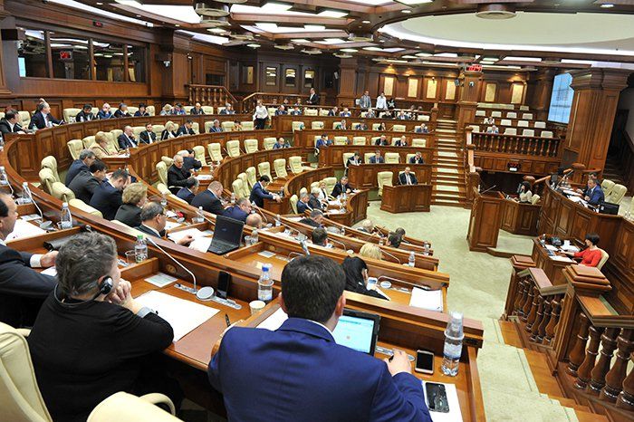 Парламент утвердил сокращение числа вице-премьеров.