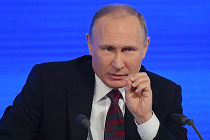 Президент России Владимир Путин в ходе большой пресс-конференции пошутил про победу Дональда Трампа на выборах в США. 