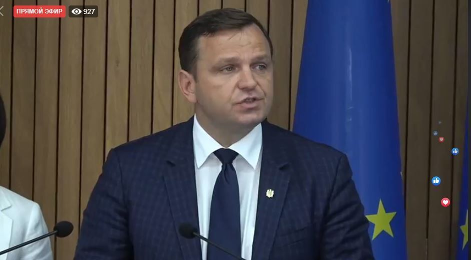 МВД обещает завести уголовные дела против лидеров Демпартии и партии "Шор".
