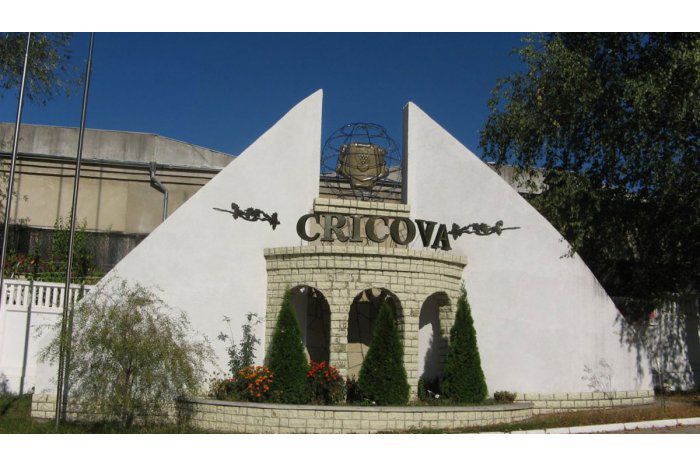 Комбинат  «Cricova» был создан 6 октября 1999 г.