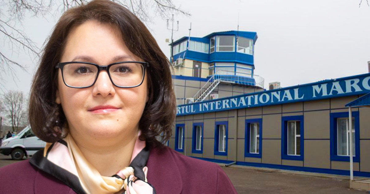 Власти не отказались от плана по реабилитации аэропорта в Маркулештах.