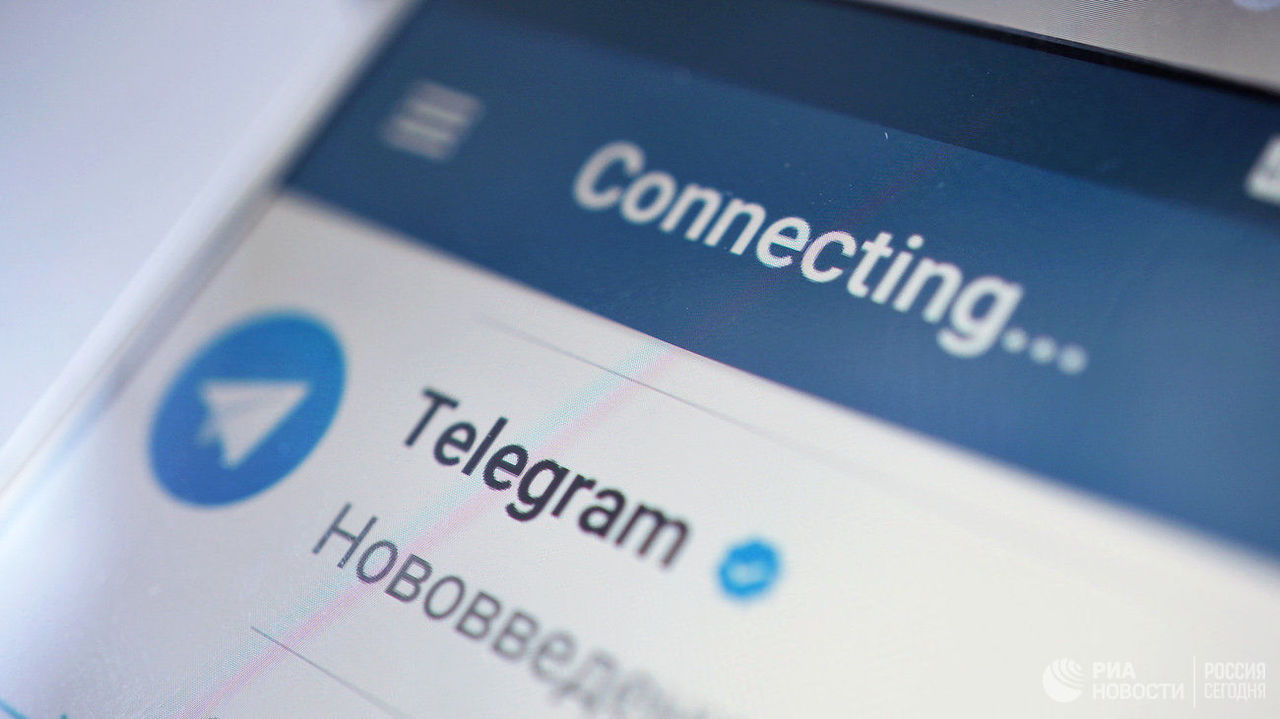 В работе Telegram произошел масштабный сбой.