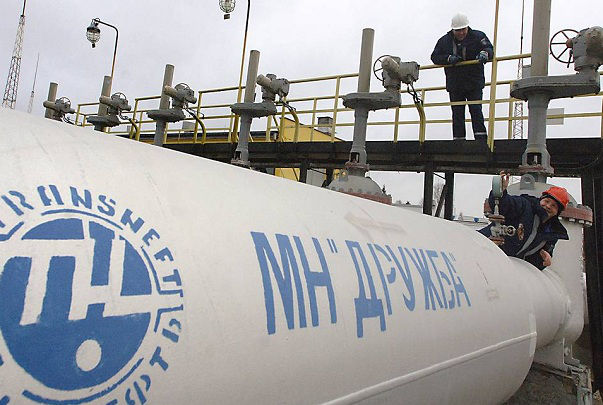 «Нафтогаз»: прокачка нефти по украинскому участку «Дружбы» возобновлена.