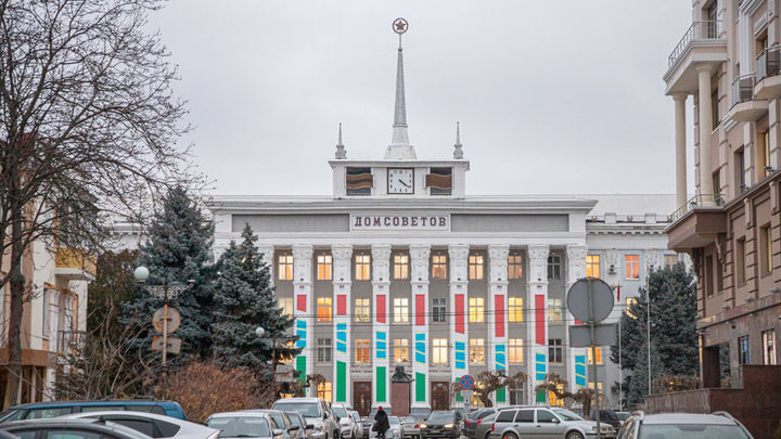 ОКК: Ситуация в Зоне безопасности спокойная.
