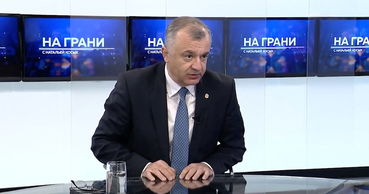 Chicu lansează un apel la proteste: Trebuie să ieșim și să apărăm dreptul oamenilor la viață decentă.