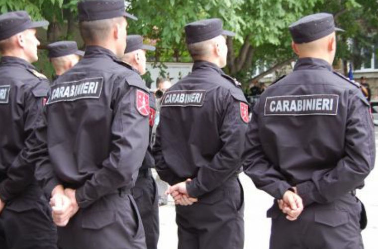 Карабинеры смогут выявлять нарушения и применять штрафы