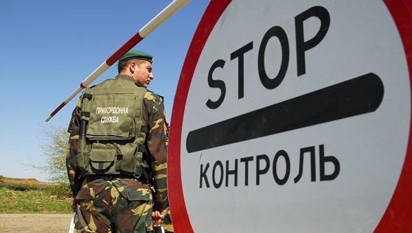 Эти меры приняты, чтобы не допустить возможного пересечения границы провокаторами или экстремистами.
