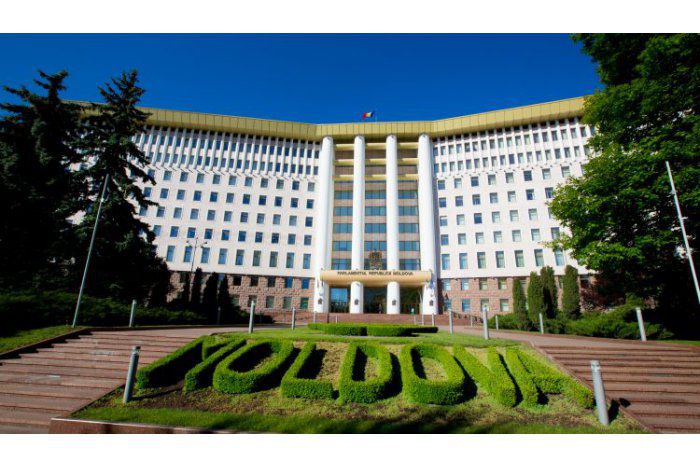Парламент Молдовы отмечает 31-ю годовщину.