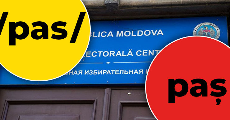 ЦИК отказалась зарегистрировать избирательный символ партии PAȘ.