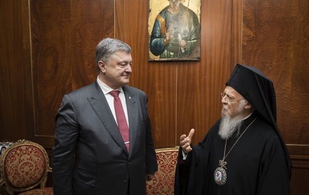 Порошенко встретится с Константинопольским патриархом.