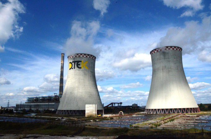 Compania oligarhului ucrainean Rinat Ahmetov DTEK se află într-o situaţie de criză şi riscă să falimenteze.