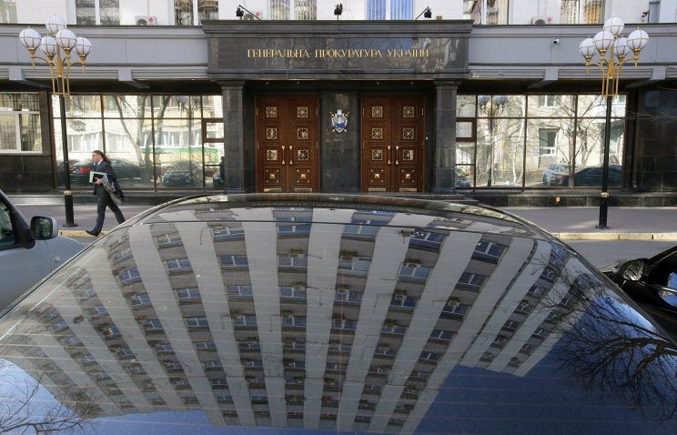 Генеральная прокуратура Украины готова предоставить бывшему президенту Виктору Януковичу условия аналогичные практике программы защиты свидетелей.