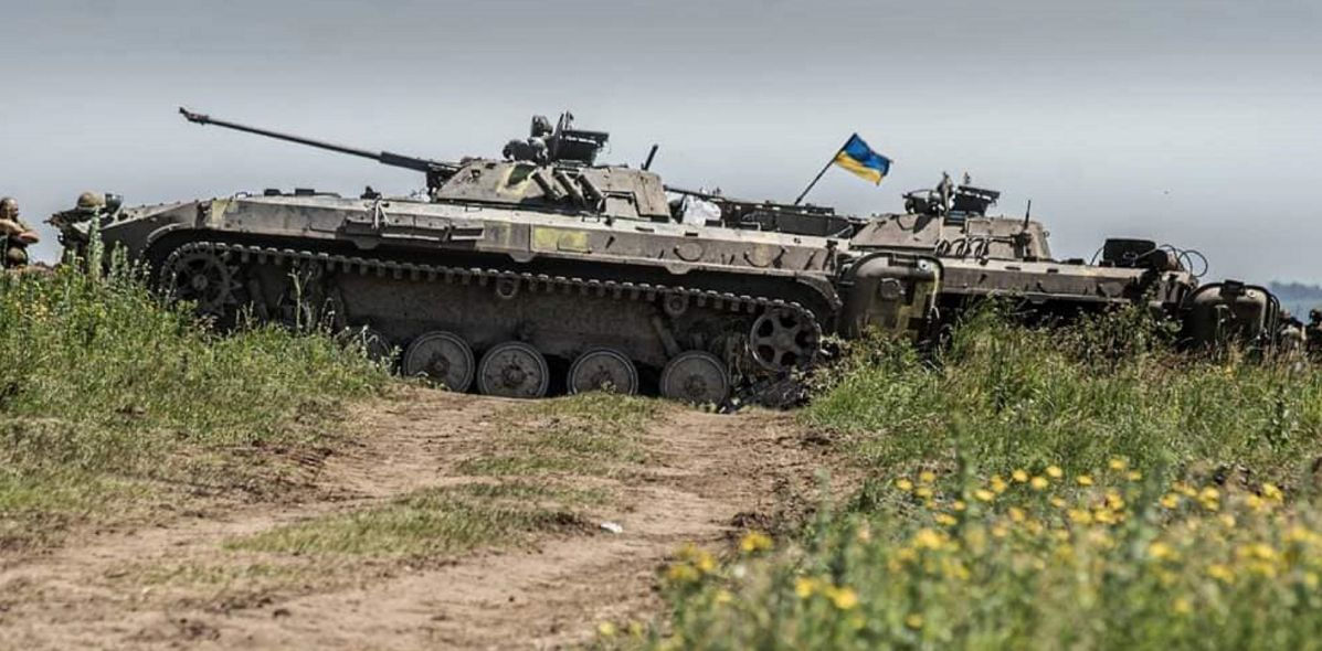 Минобороны Украины: ВСУ успешно наступают на нескольких направлениях.