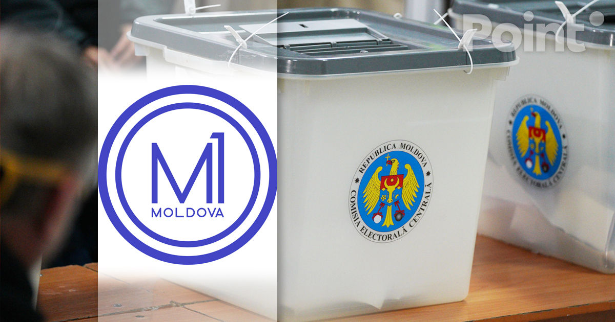 "Молдова 1" проиграла дело о предвыборной агитации в день выборов.