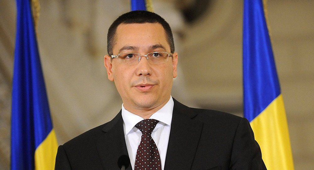 Понта вернулся к исполнению обязанностей премьера 9 июля
