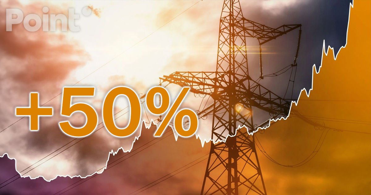 Парликов: Электроэнергия может подорожать на 50%