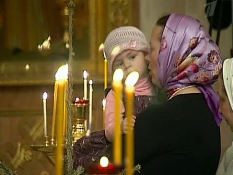 Православные христиане отмечают сегодня канун Крещения Господня или Крещенский Сочельник.