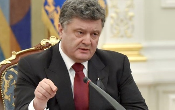 Президент готов объявить военное положение, если конфликт на Донбассе будет нарастать.