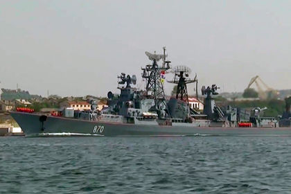 Российский "сторожевик" зашел в зону учений Украины и НАТО.