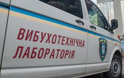 В Киеве по почте "заминировали" два супермаркета.