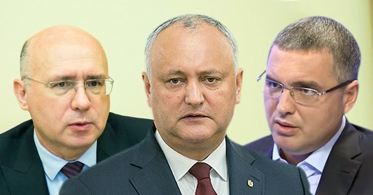 Председатель "Нашей партии" Ренато Усатый.
