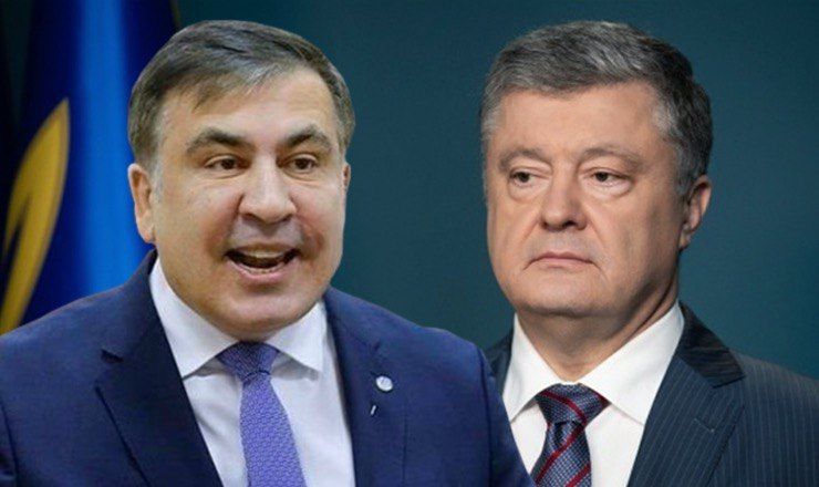 Саакашвили заявил, что ему неинтересна месть Порошенко.