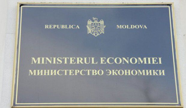Cetățenii Republicii Moldova vor fi asigurați și în continuare cu energie electrică. Foto: newsmoldova.md