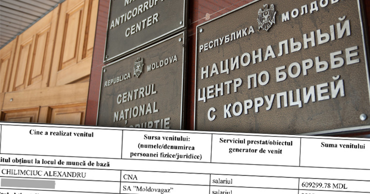Сотрудник НЦБК получил годовую зарплату в размере более 600 000 леев. Коллаж: Point.md