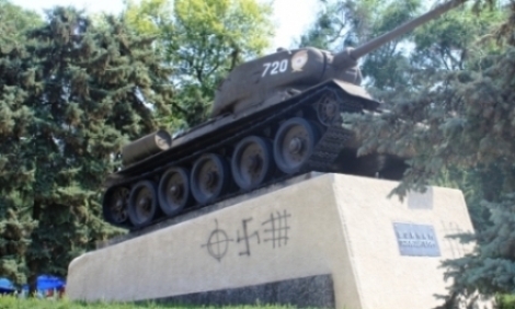 Gărzile populare vor fi formate din reprezentanți ai întreprinderilor municipale, scrie Gazeta.md. 