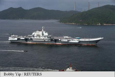 Portavionul Liaoning a sosit pentru prima dată la Hong Kong.