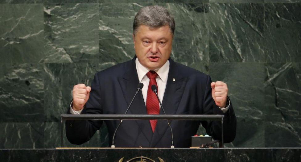 Президент Украины Петр Порошенко на заседании Совета безопасности ООН.