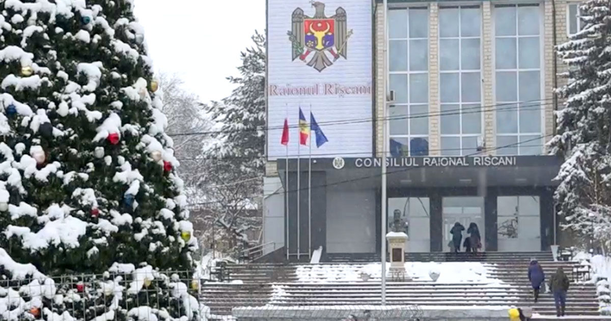 Руководство Рышканского района получит денежные премии к праздникам.
