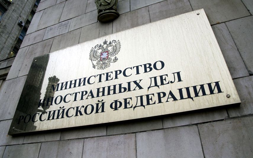 В МИД России обсудили ситуацию в приднестровском урегулировании.