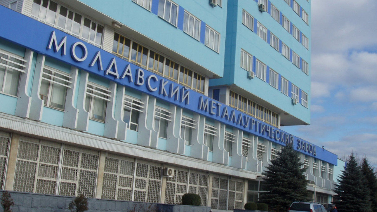 Министерство окружающей среды: ММЗ подал заявку на получение разрешения.