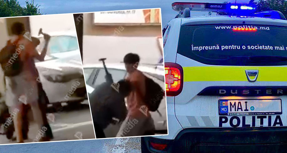 Полиция разыскивает подростков, напавших на охранника с молотком. Коллаж: Point.md