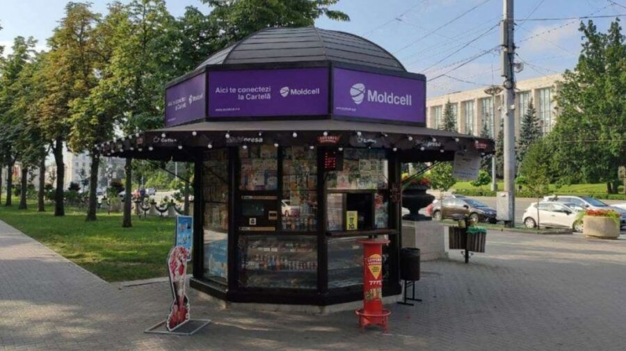Примэрия Кишинева вновь выставила на аукцион торговые места в столице.