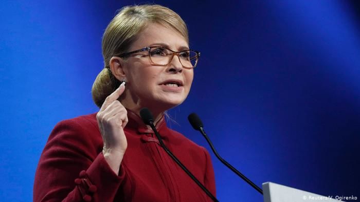 Украинцев "жестоко обманули" на президентских выборах 2019 года, заявила Тимошенко.