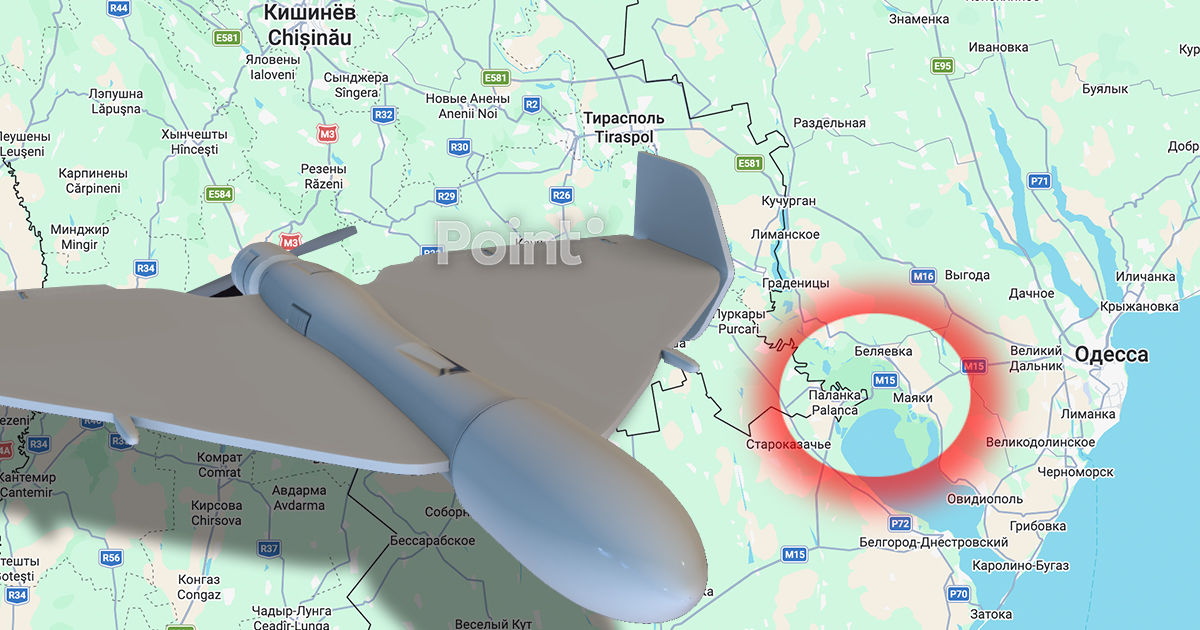 Дрон нарушил воздушное пространство Молдовы в районе Паланки.