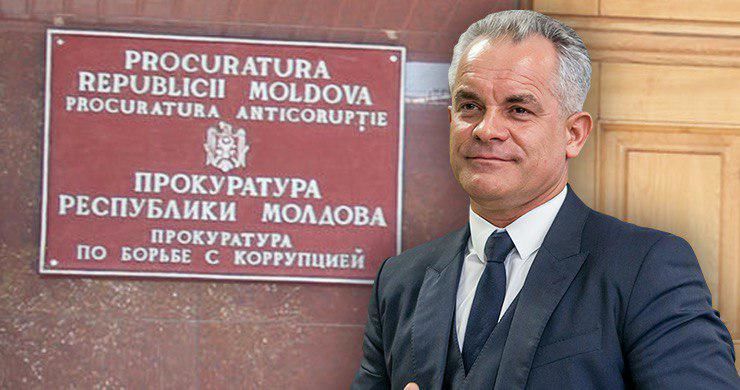 Плахотнюка повторно вызвали в Антикоррупционную прокуратуру.