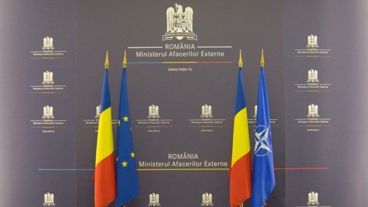 МИД Румынии выразил обеспокоенности последними событиями в Молдове.