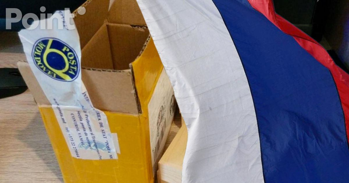 Posta Moldovei возобновляет отправку писем и посылок в Россию.