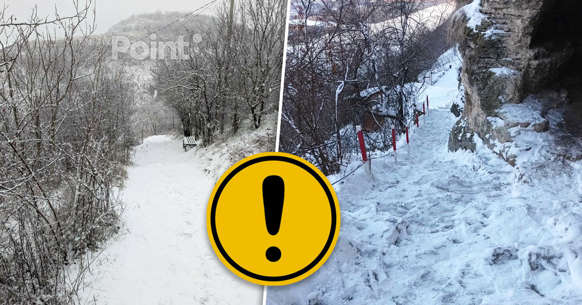 Accesul la rezervația Țîpova, restricționat până nu se topește zăpada și gheața.