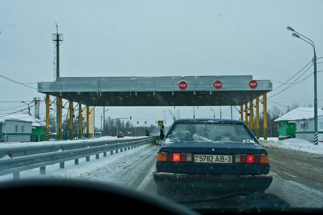 Граница России и Белоруссии.