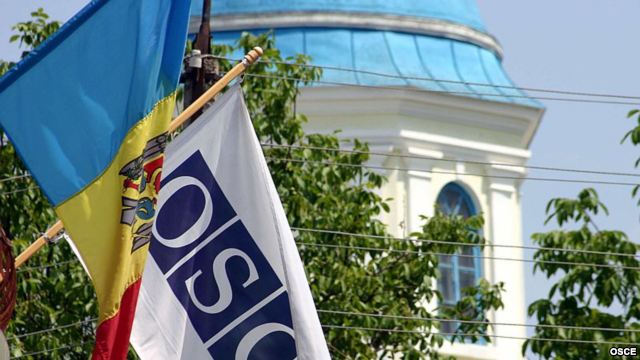 Миссия ОБСЕ в Молдове выступает ЗА расширение участия женщин в политических партиях.