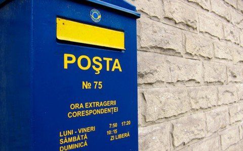 Новые почтовые отделения открылись в нескольких селах Глодянского района.