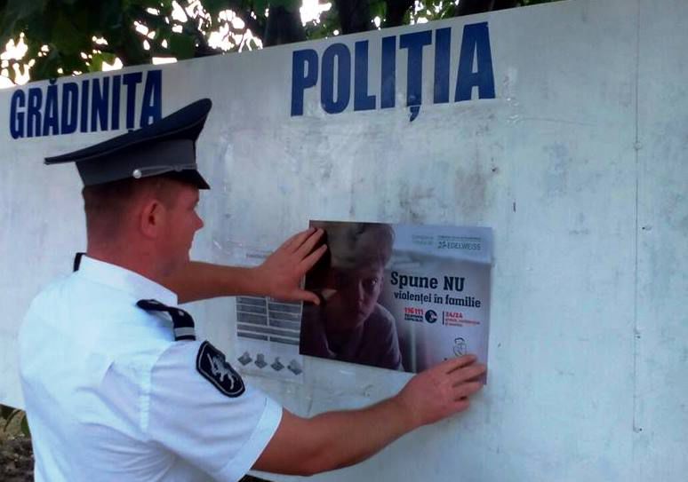 Полицейских обязали работать на фонд Плахотнюка.