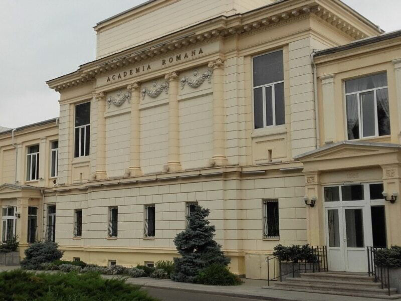 Румынская академия поддержала протест против реформы вузов.
