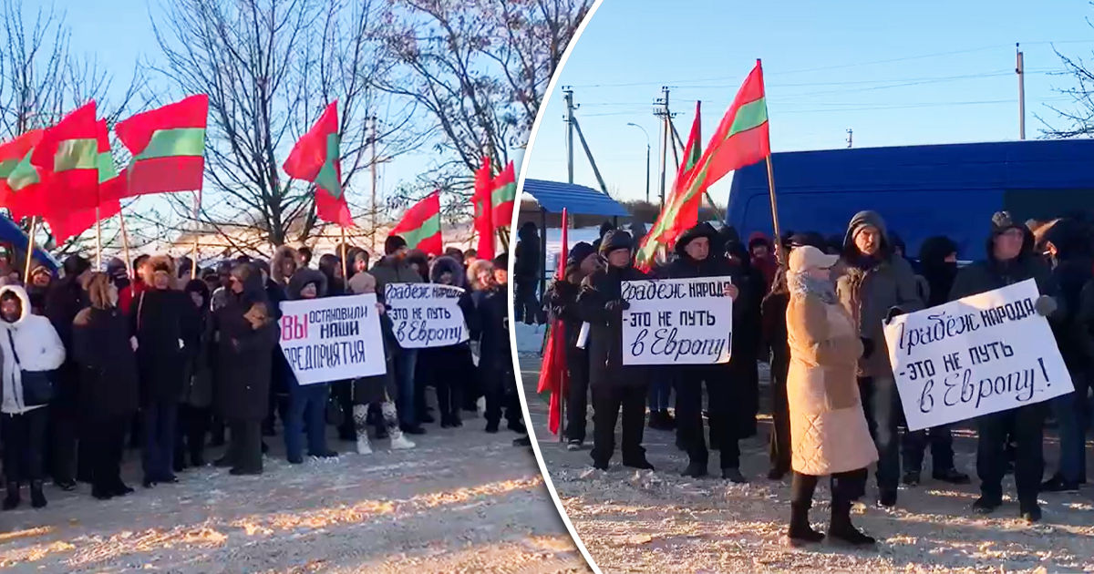 Бюро реинтеграции прокомментировало протесты в Бендерах. Коллаж Point.md.