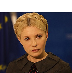 Юлия Тимошенко. Фото: tymoshenko.ua